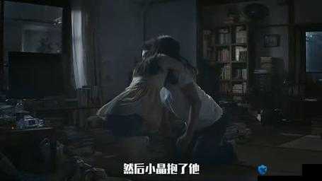 17 岁日本高清免费观看完整版：禁忌之爱与成长的挣扎