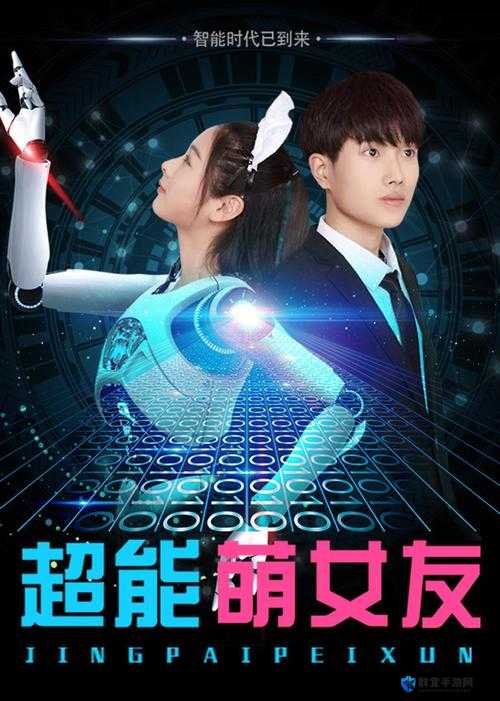 YW193COC龙物永不失联：关于它的详细介绍与解析