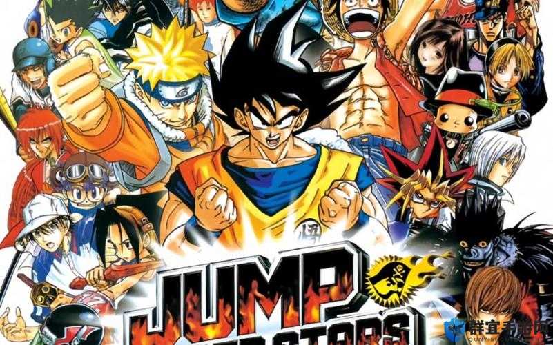 Jump大乱斗是一款集合了众多来自少年Jump漫画杂志中经典角色的格斗游戏,其首发阵容角色丰富多样,涵盖了多个热门漫画作品的代表性人物。以下是对Jump大乱斗首发阵容角色的详细介绍