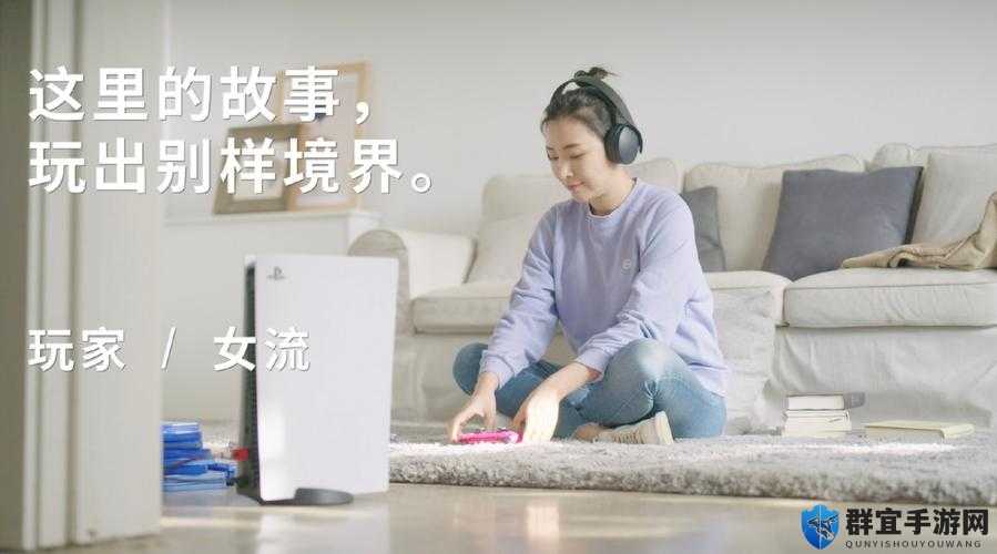 中国农村妇女 nomex 的别样风采与故事