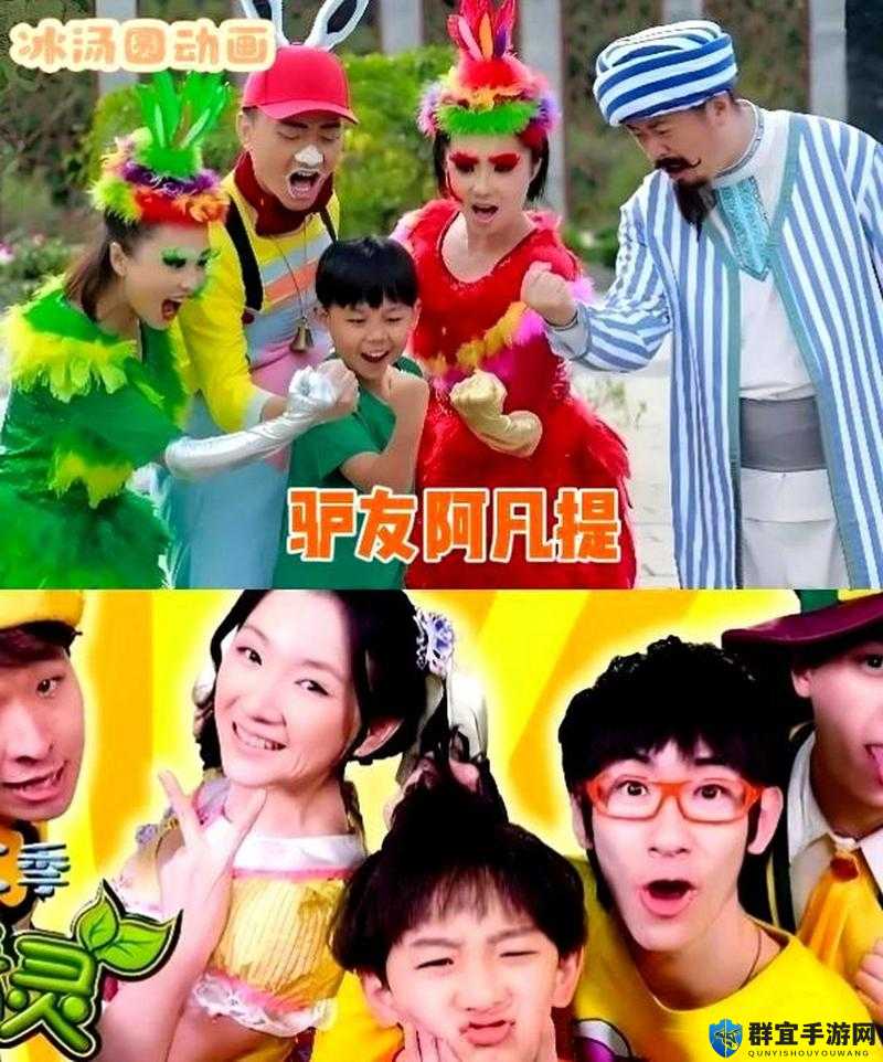 啦啦啦嘟噜嘟噜啦啦啦之快乐旋律不停歇