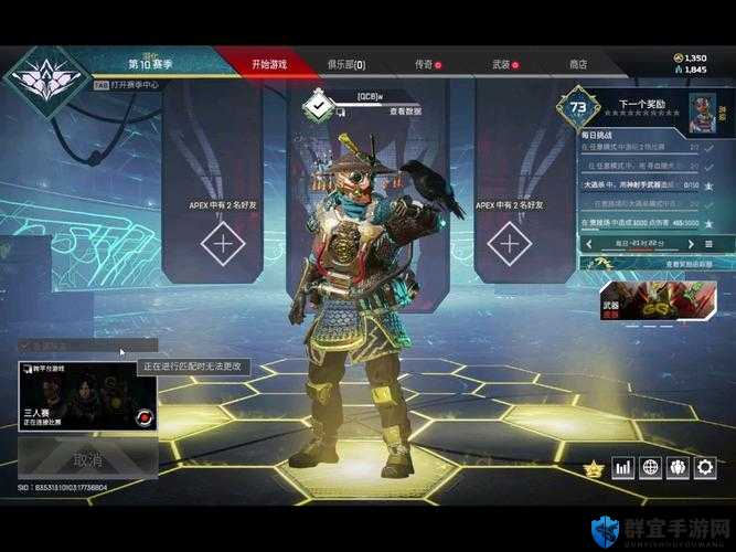 GTX960m能否畅玩Apex英雄?画质设置全解析