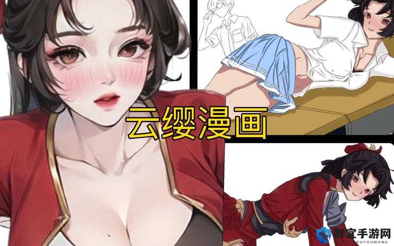 云缨拿戗奖励自己核心竞争力的培养：如何通过努力提升自身实力