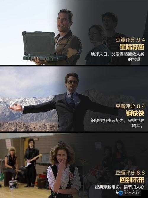 处破痛哭 A8 成年片免：极致震撼的视觉冲击与情感宣泄