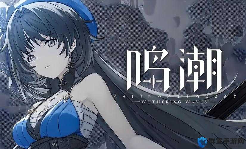 圣歌流形器任务怎么做，任务完成方法说明
