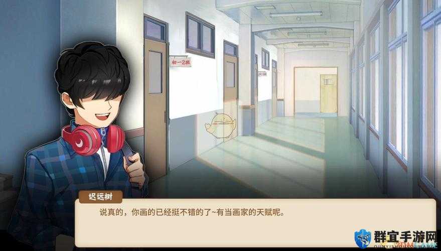 中国式家长叶天逸怎么攻略，校草叶天逸恋爱方法