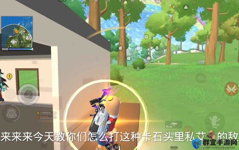 幽林怪谈卡bug了怎么办?卡bug解决方法介绍