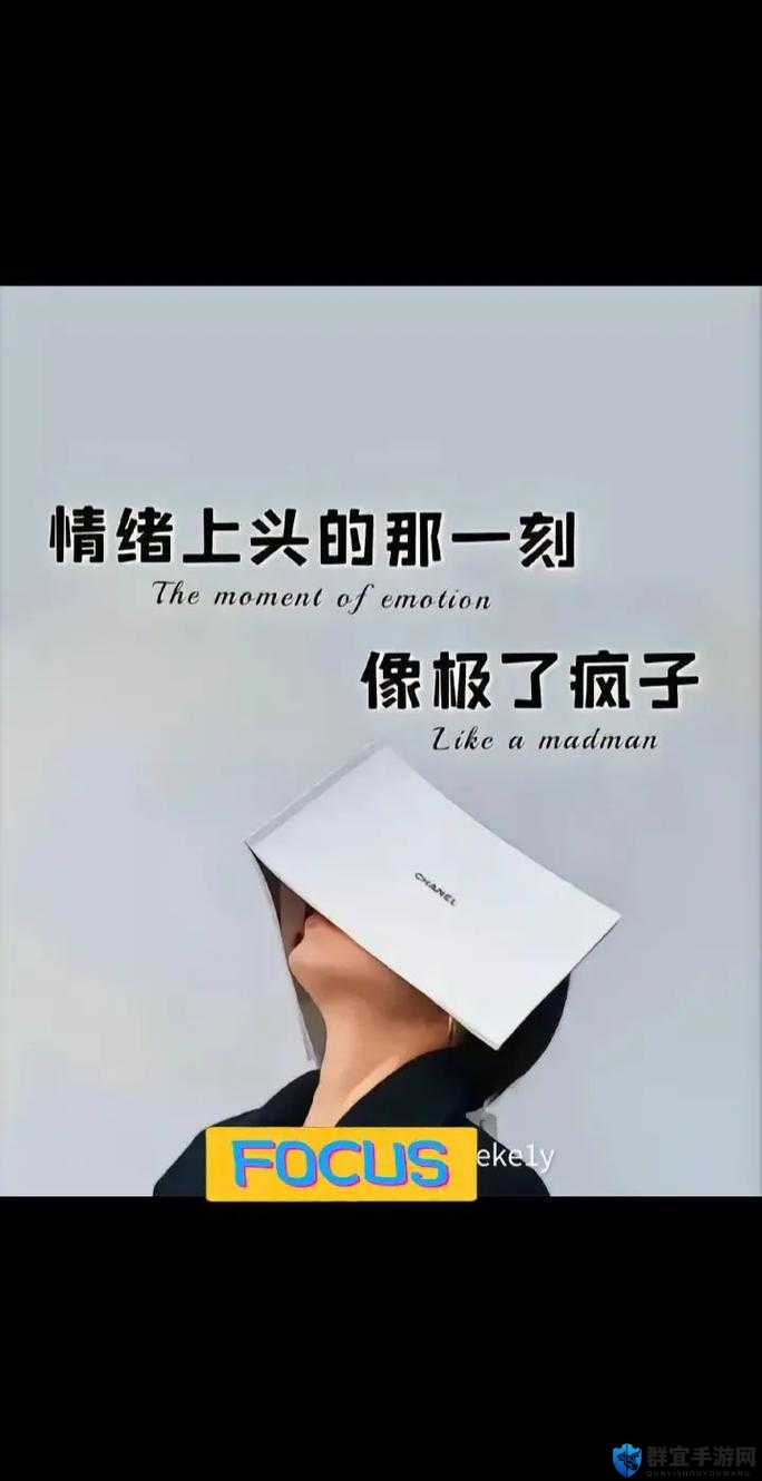 进入那一刻感最简单的人所带来的独特体验