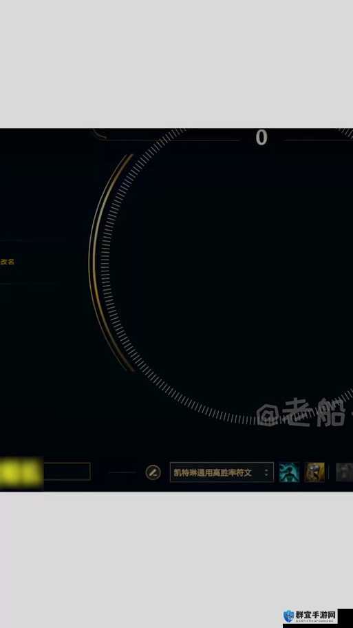 LOLS9上单船长怎么玩?海洋之灾天赋出装介绍