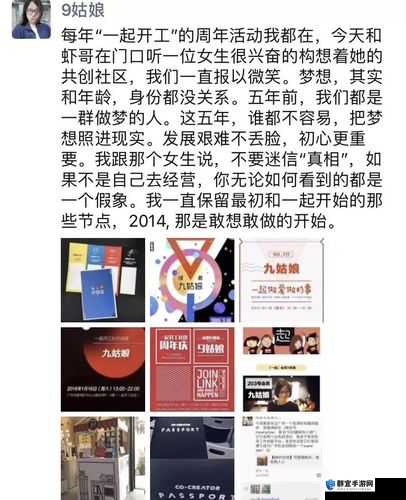 给一个姑娘开了包是看什么-关于这背后意义的深入探讨