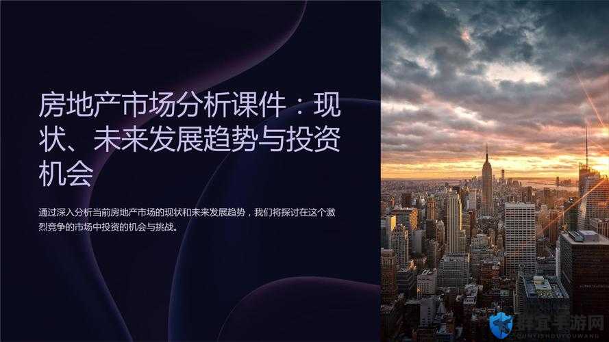 黄台404:关于其历史与现状及未来发展的探讨