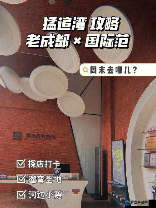 蜜芽 miya188.mon 牢记 192.168.0. 带来的独特体验与启示