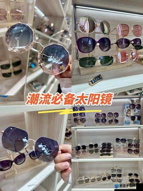 欧美产精品一线二线三线：品味时尚潮流的必备之选