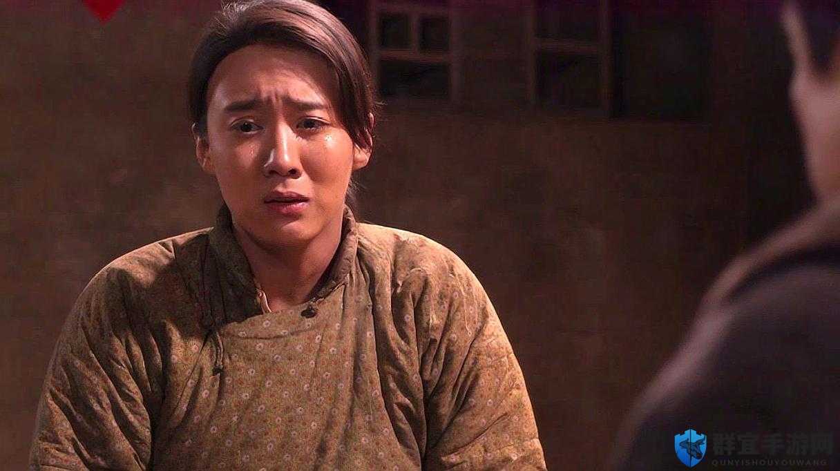老农民老干棒媳妇果儿的神秘身世之谜