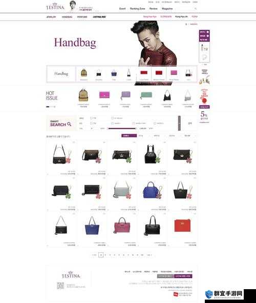 黄页网站推广效果怎么样:深入剖析与全面评估