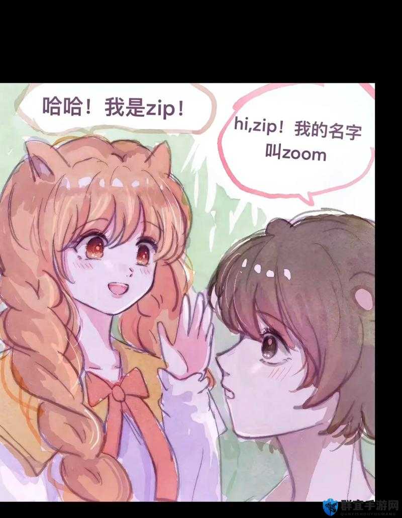 狗 Zoom 和人类 Zoom 哪个好引发的深入思考与探讨