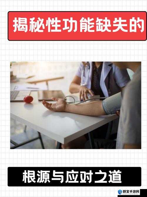 站着从后面是不是要紧一些内容屡见不鲜回应之深入探讨与分析