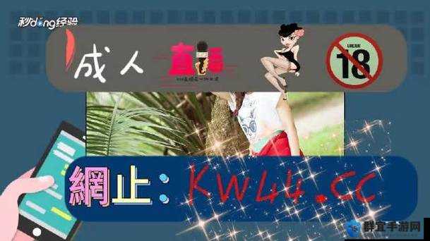 在寒冷的夜晚，激情的扑克游戏：床上不盖被子的疯狂挑战