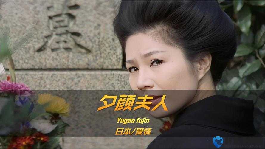 红樱桃国产 OV 一区二区:一场情感与欲望的纠葛