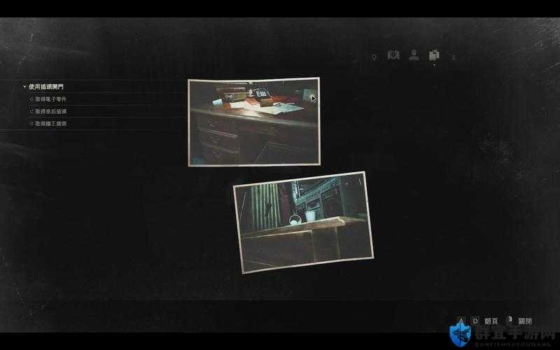 生化危机2重制版无法在你所在的地区使用解决方法