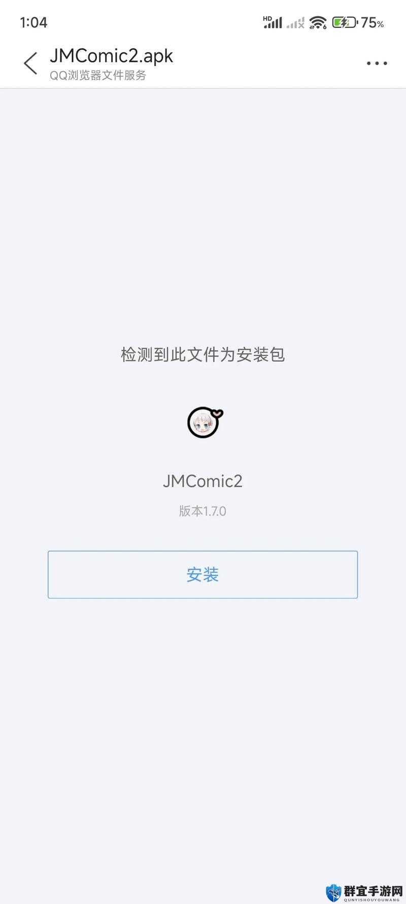 18CMIC 官方直接打开：探索全新内容世界的便捷通道