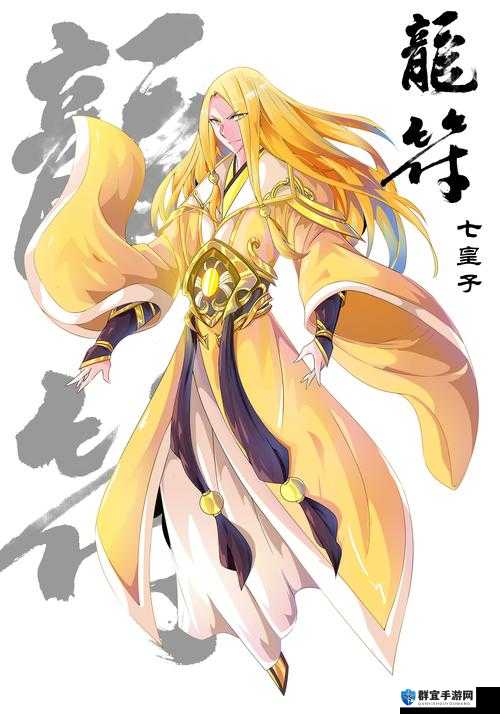 了不起的修仙模拟器怎么画高品质符 95符咒画法技巧介绍