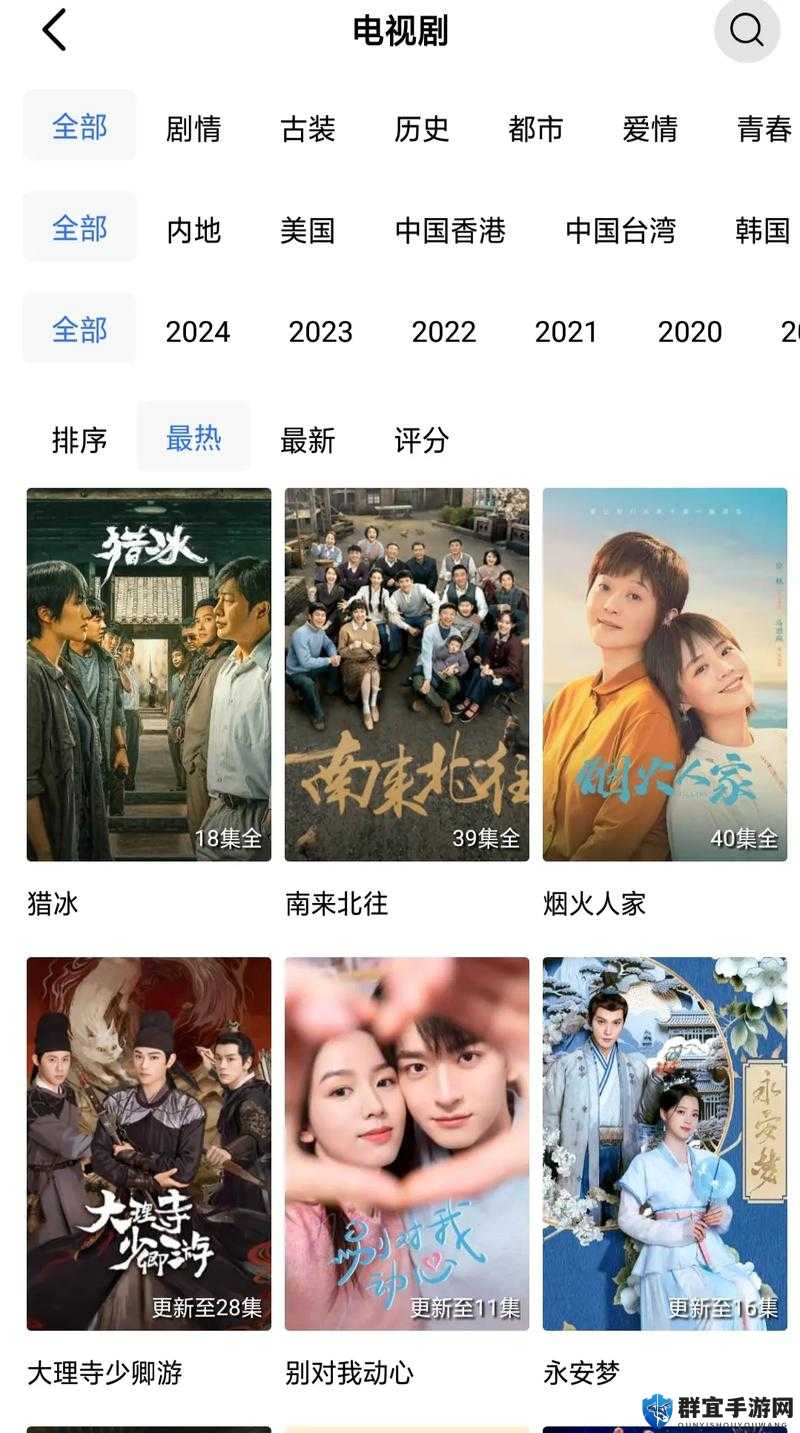 最近最新中文字幕大全高清 4:呈现精彩影视内容
