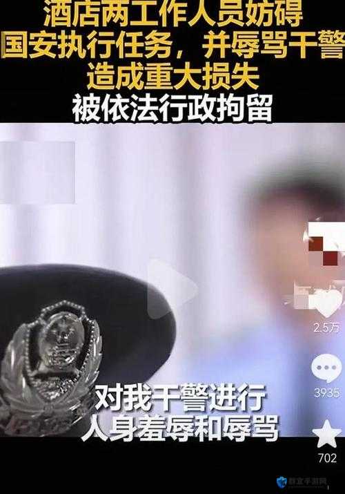 和军人开了十几次房会坐牢吗：法律红线不容触碰