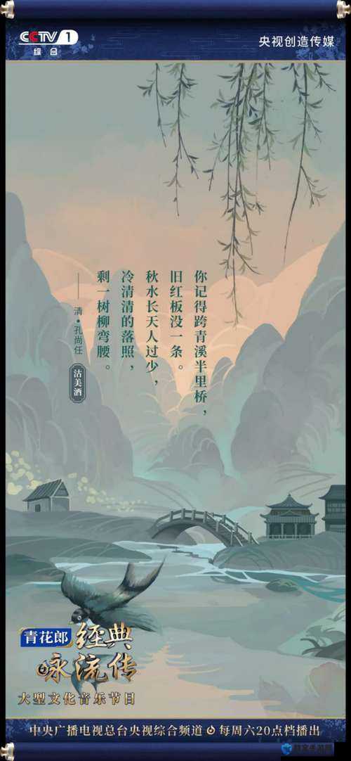 9.1 旧版安装：经典永流传，重温旧时光