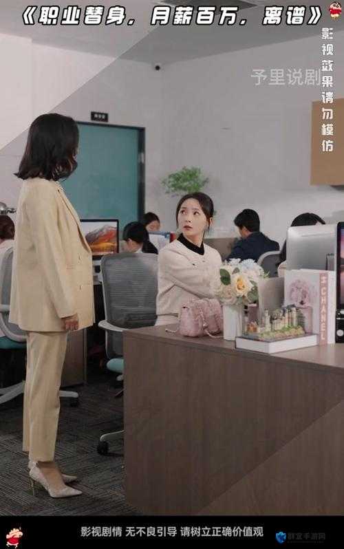 点心 1v2 林浅最后更新时间：精彩剧情持续更新中