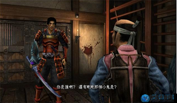 鬼武者重制版图文攻略，高清复刻版通关流程