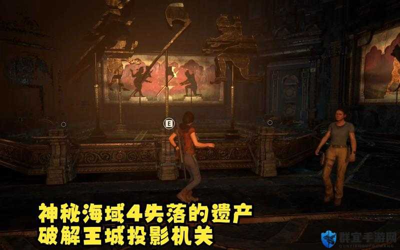 神秘电影截图保存在哪里以及如何找到它们的详细攻略