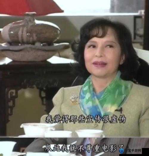 东北老阿姨最后的巅峰澎湃号：传奇人生永不落幕