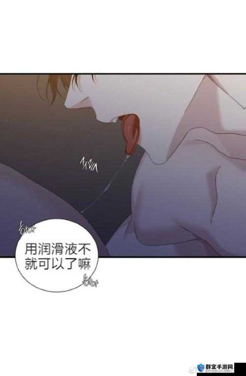 滴滴漫画免费漫画页面看，畅享精彩漫画世界