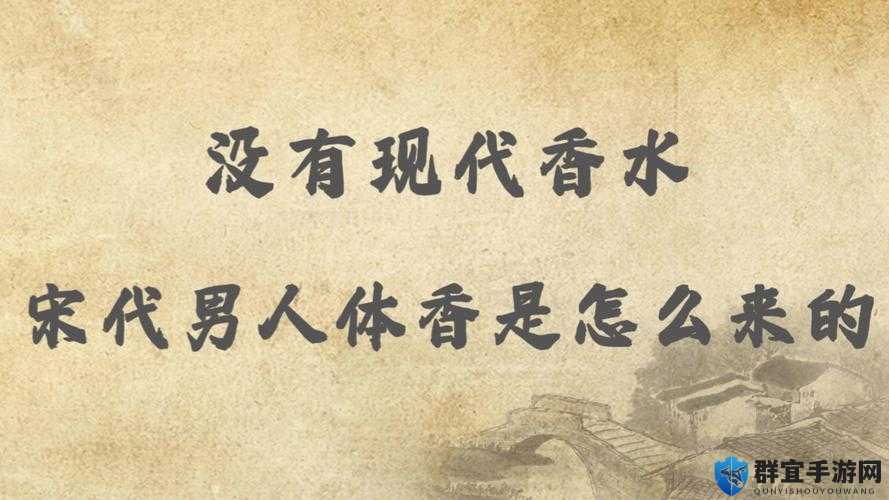 男女嗟嗟疼还往里寒：探究其背后的深层原因与影响