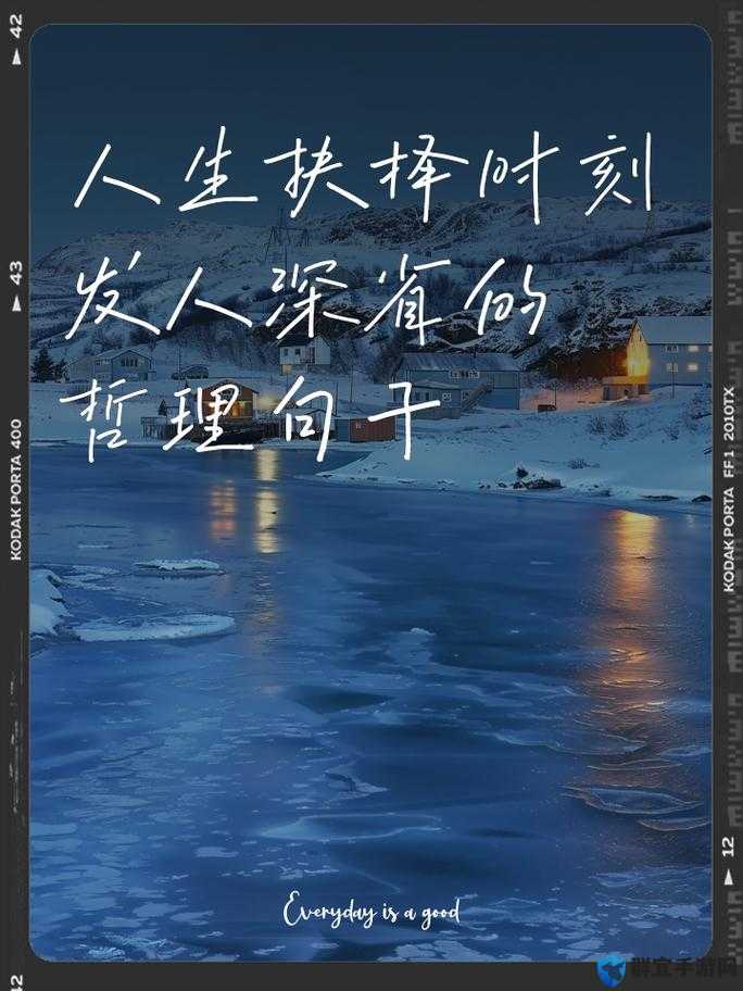 妈妈没拒绝也没同意的微妙时刻：那份不确定的抉择