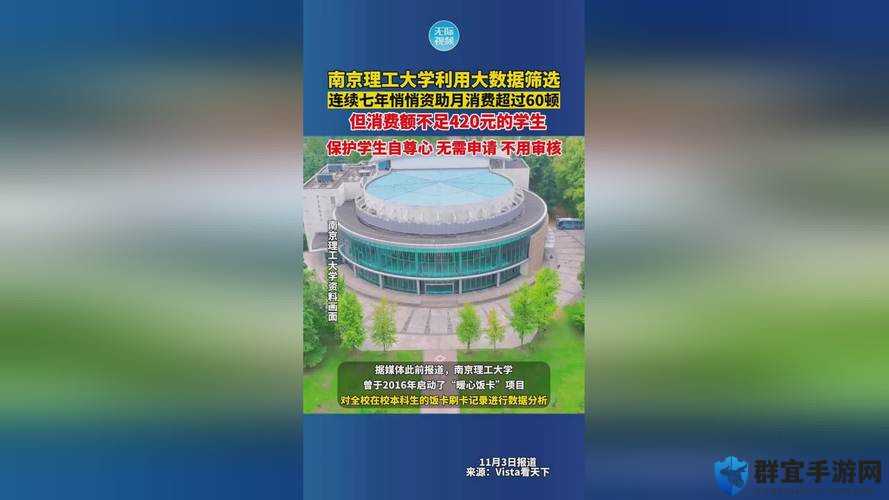 探索 91 精产国品：深入了解行业内的秘密