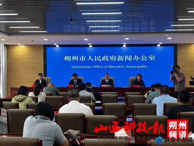 办公室强肝的播出方式与评价探讨其受欢迎原因及影响力