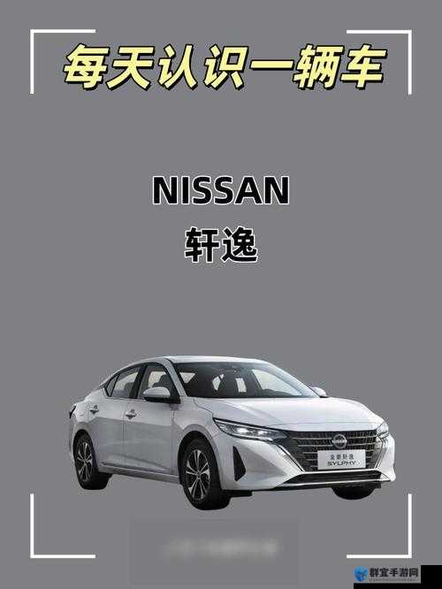免费日产区 2024:你不容错过的精彩内容等你来发现