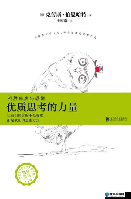 欧美 91 相关内容引发的深度探讨与思考