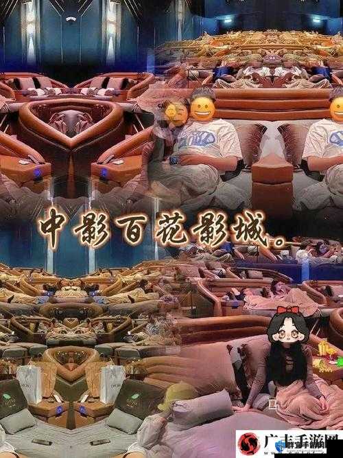 GOGOGO 高清视频大全,让你畅享视觉盛宴
