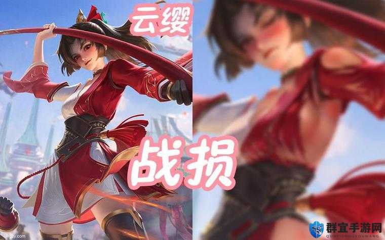 云樱红着脸流眼泪云樱红着脸流眼泪：那令人心疼的一幕