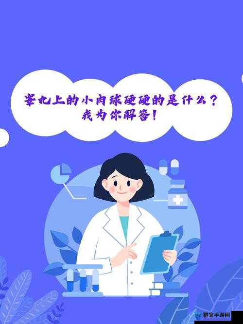 99 精产三产的区别是什么？这里详细解答