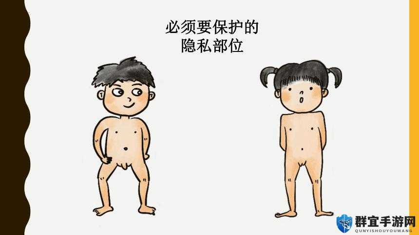 如何自罚隐私又不伤害隐私:探索有效的自我惩罚方式