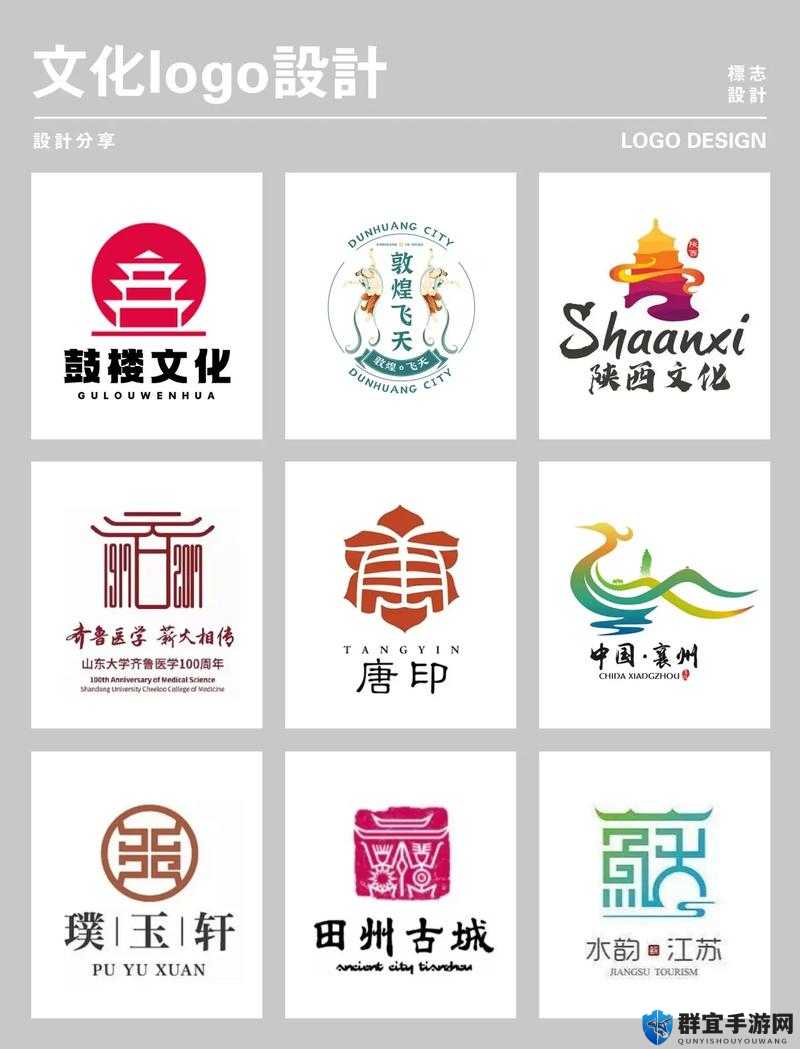 最好看的中文 2018：最绚烂的文化符号，最璀璨的艺术结晶