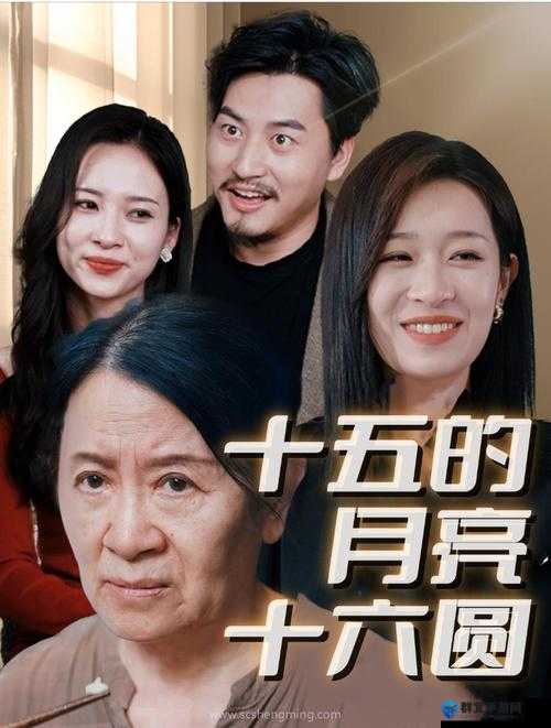 天美传媒国产剧影视公司：打造高品质国产剧集
