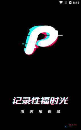 成品短视频软件大全手机版:海量精彩,尽在掌握