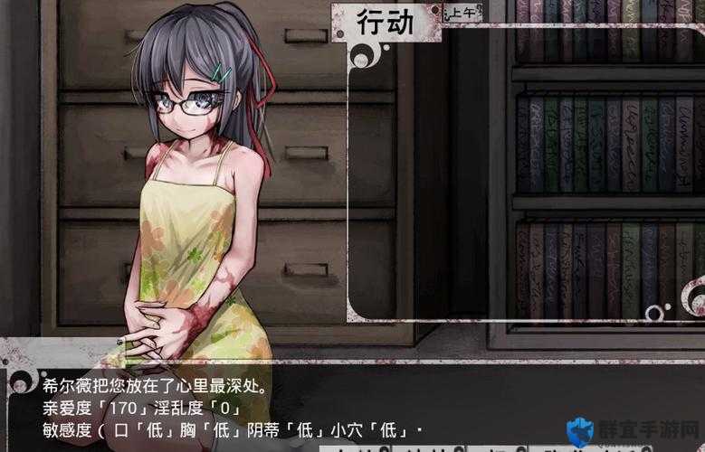 teachingfelling 直装 1GB 带来独特教学体验感受