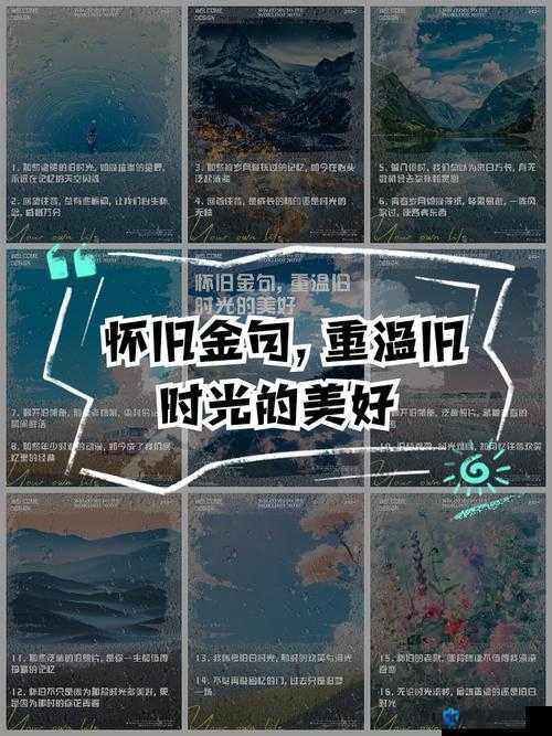 XVDEVIOS 旧版安装包 2024 年六月：重温经典，感受时光的魅力