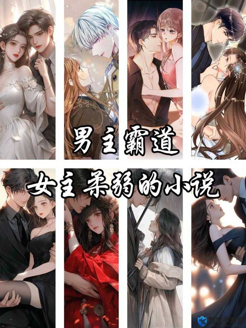 总裁心头宝 1V1：极致宠溺的甜蜜爱恋